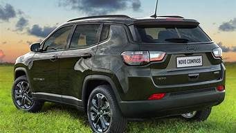 jeep compass 多少钱_jeepcompass多少钱