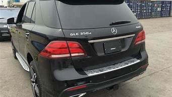 奔驰ml350多少钱_奔驰ml350多少钱4matic